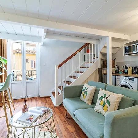 Joli Du Paillon * نيس